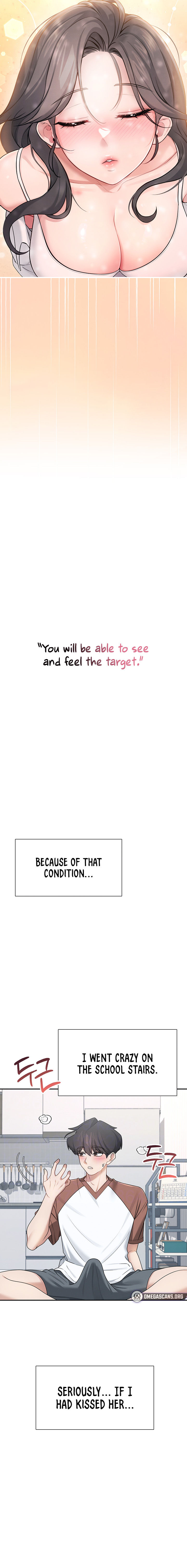 Wireless Onahole Chapter 21 - Page 5 in English