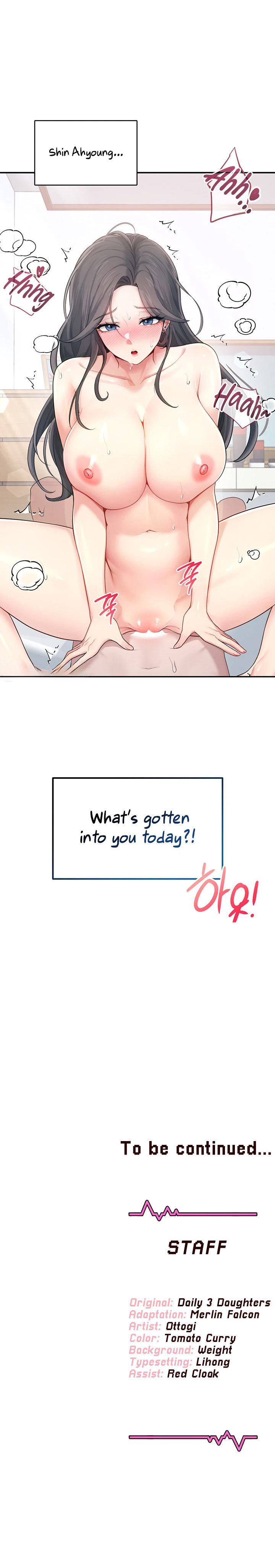 Wireless Onahole Chapter 22 - Page 22 in English