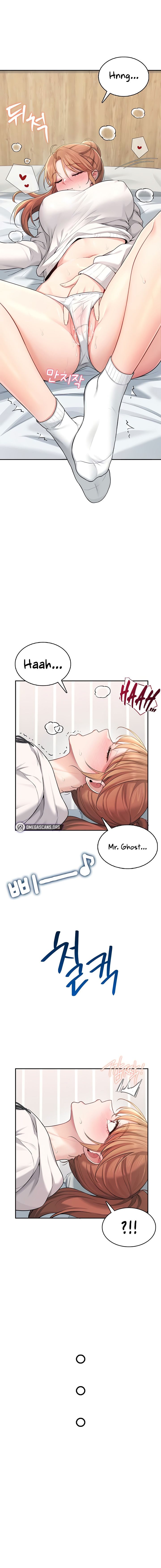 Wireless Onahole Chapter 24 - Page 6 in English