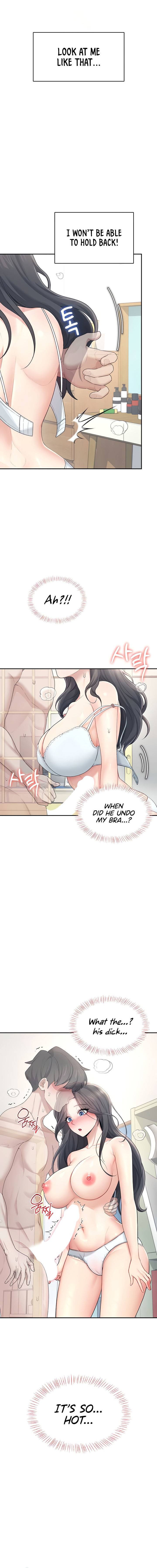 Wireless Onahole Chapter 25 - Page 12 in English