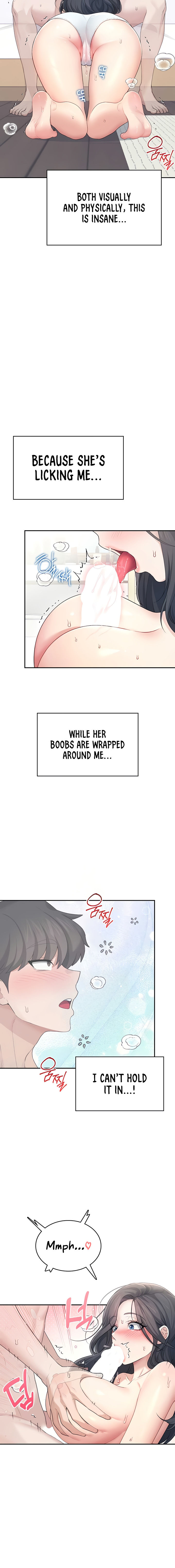 Wireless Onahole Chapter 25 - Page 16 in English
