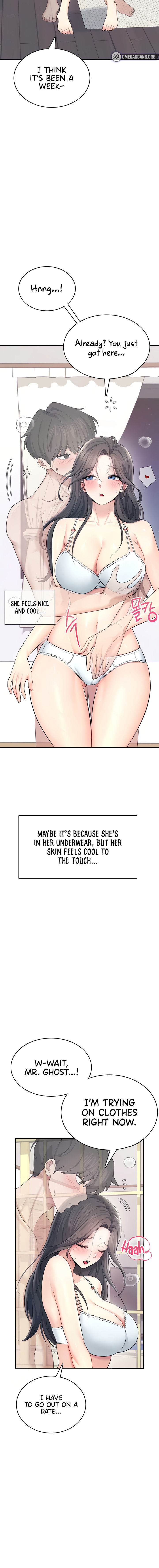 Wireless Onahole Chapter 25 - Page 6 in English