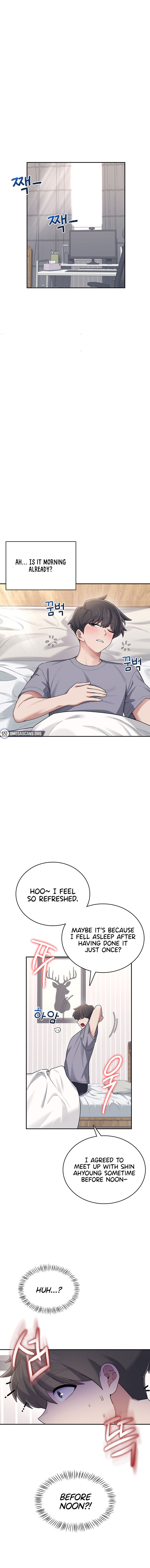 Wireless Onahole Chapter 26 - Page 12 in English