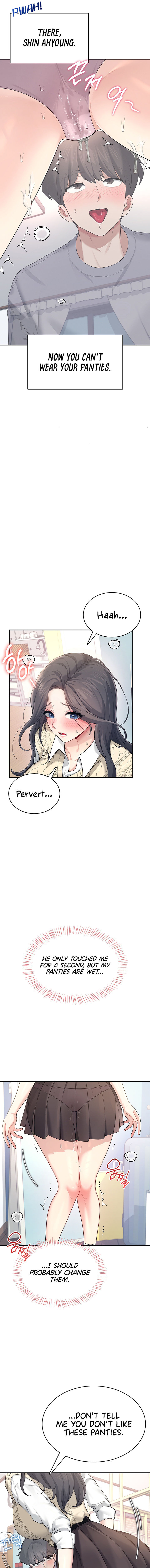 Wireless Onahole Chapter 26 - Page 19 in English