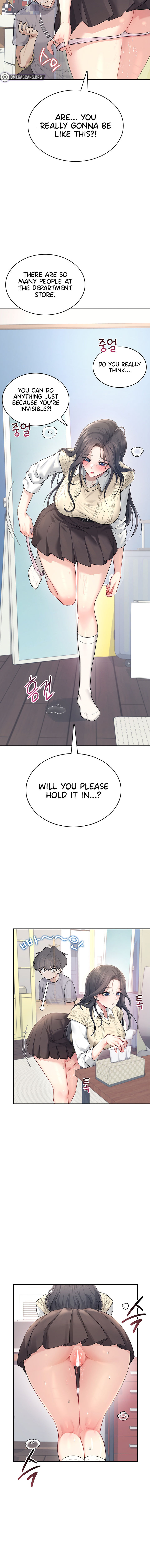 Wireless Onahole Chapter 26 - Page 20 in English