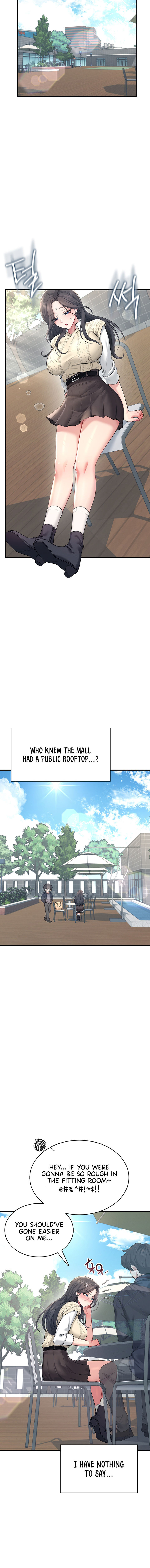 Wireless Onahole Chapter 27 - Page 14 in English