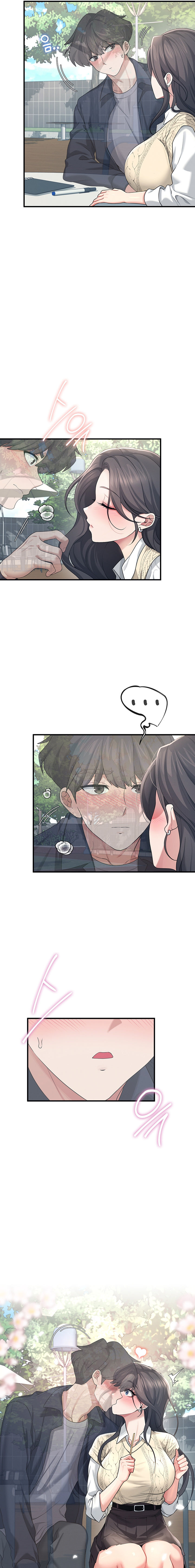 Wireless Onahole Chapter 27 - Page 19 in English