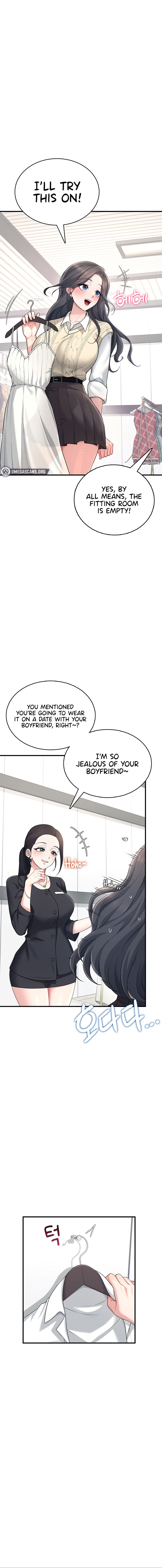 Wireless Onahole Chapter 27 - Page 6 in English