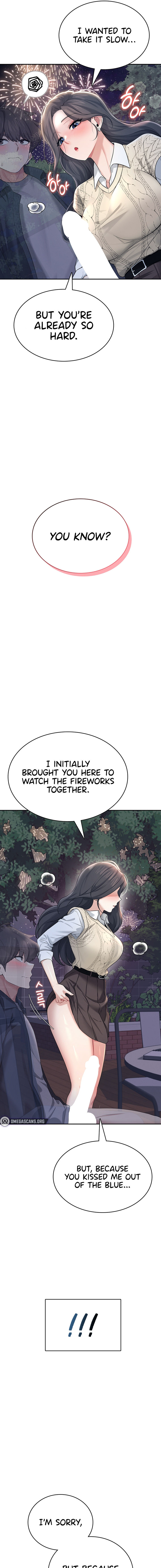 Wireless Onahole Chapter 28 - Page 19 in English