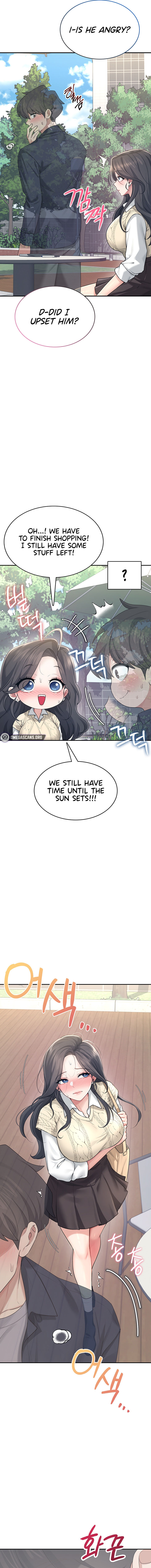 Wireless Onahole Chapter 28 - Page 7 in English