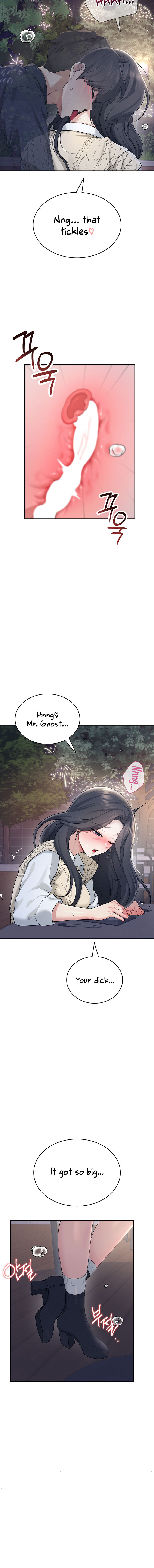 Wireless Onahole Chapter 29 - Page 10 in English