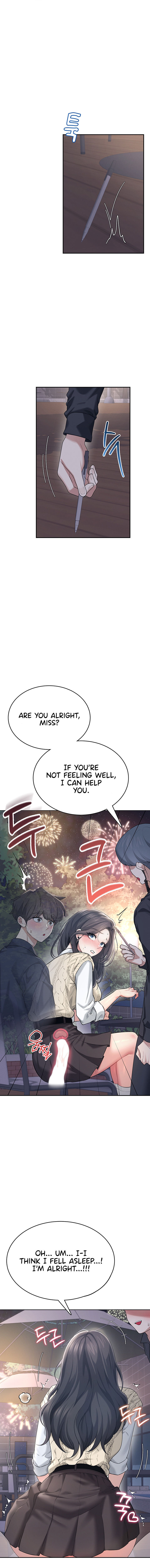 Wireless Onahole Chapter 29 - Page 12 in English