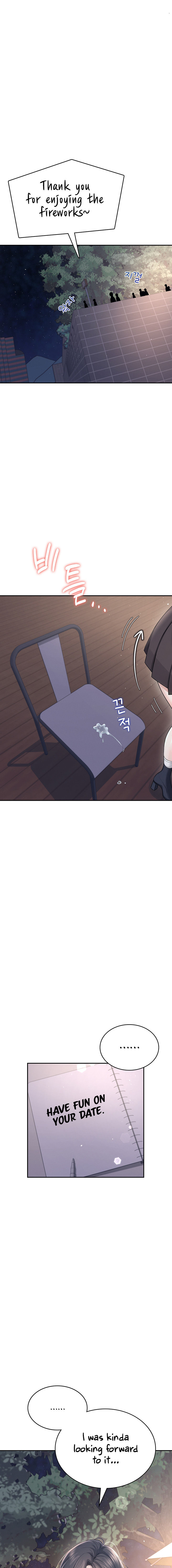 Wireless Onahole Chapter 29 - Page 21 in English