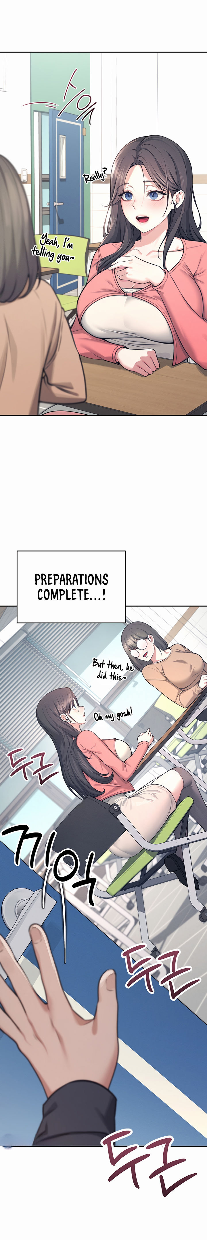 Wireless Onahole Chapter 3 - Page 25 in English