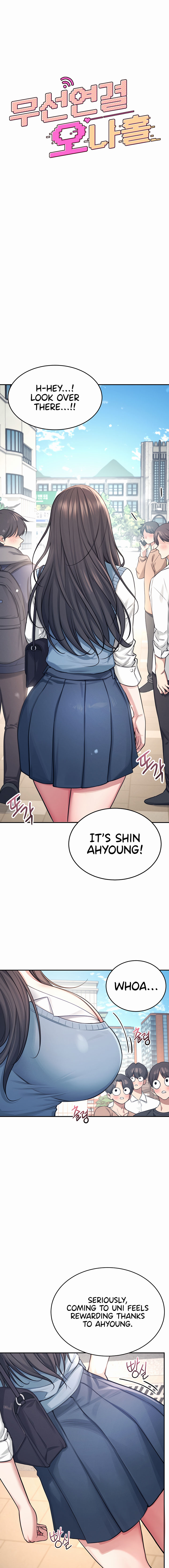 Wireless Onahole Chapter 3 - Page 3 in English