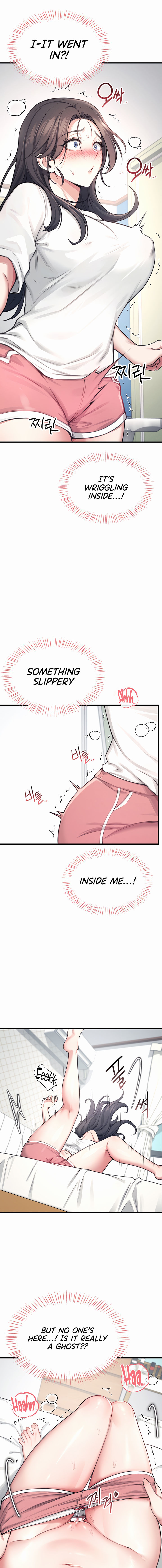 Wireless Onahole Chapter 3 - Page 9 in English