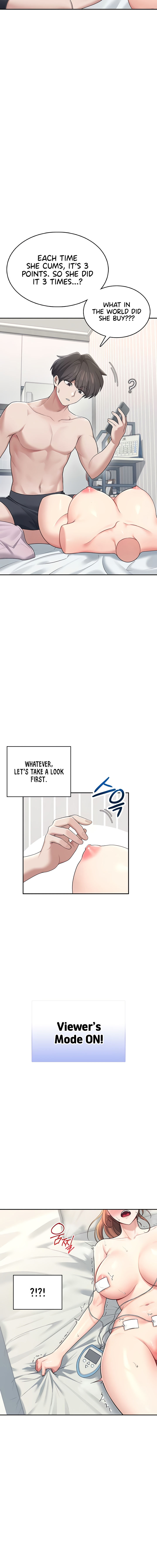 Wireless Onahole Chapter 31 - Page 12 in English
