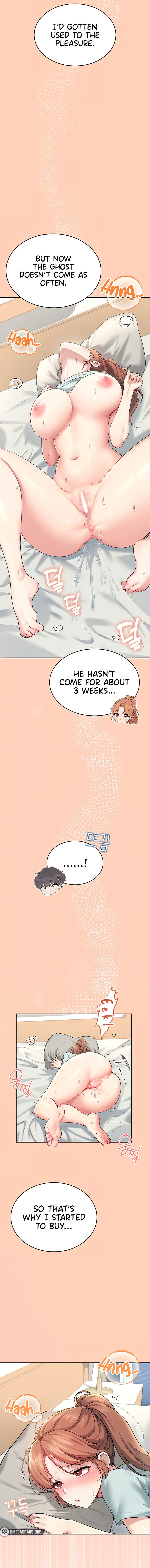 Wireless Onahole Chapter 31 - Page 5 in English
