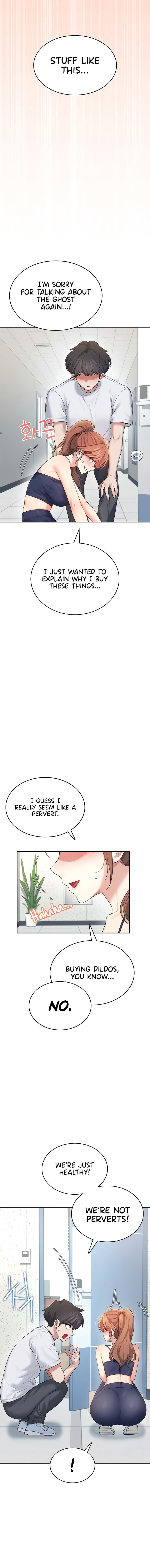 Wireless Onahole Chapter 31 - Page 6 in English