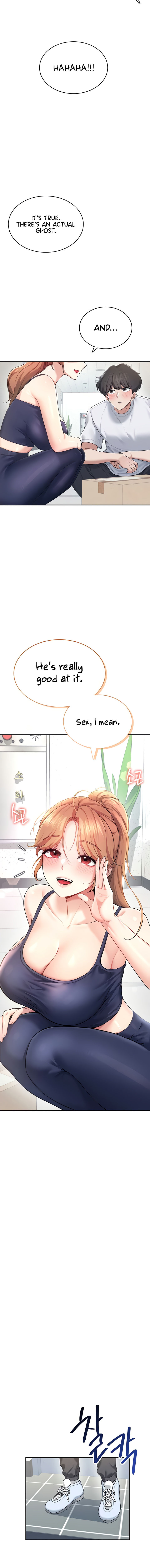 Wireless Onahole Chapter 31 - Page 8 in English