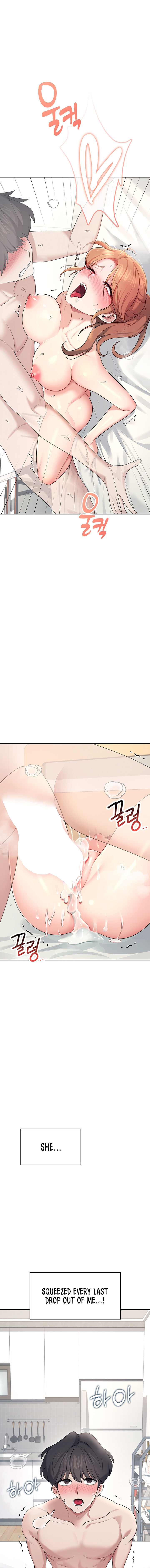Wireless Onahole Chapter 32 - Page 15 in English