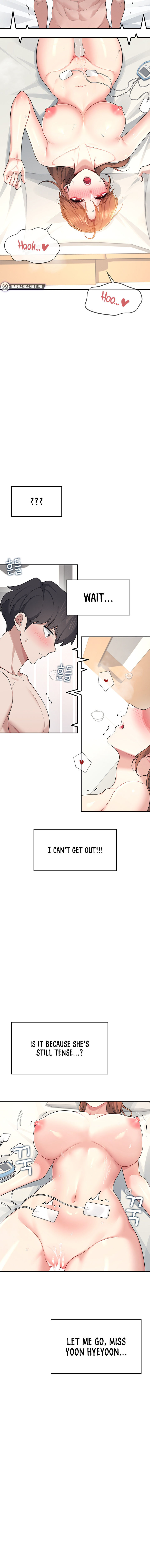 Wireless Onahole Chapter 32 - Page 16 in English