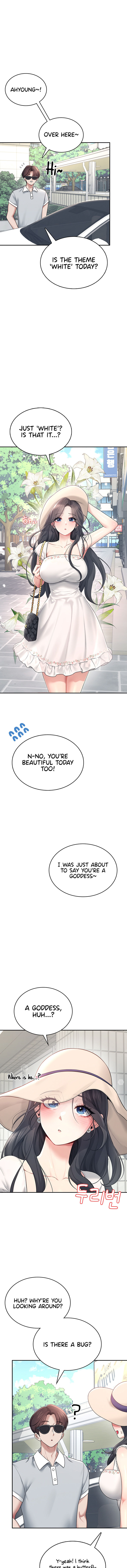 Wireless Onahole Chapter 32 - Page 21 in English