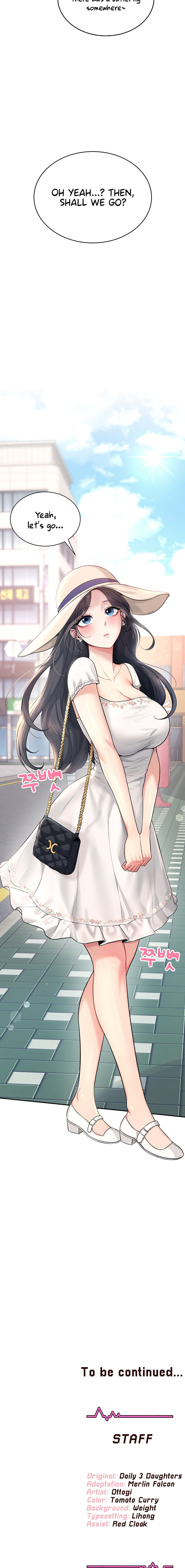 Wireless Onahole Chapter 32 - Page 22 in English