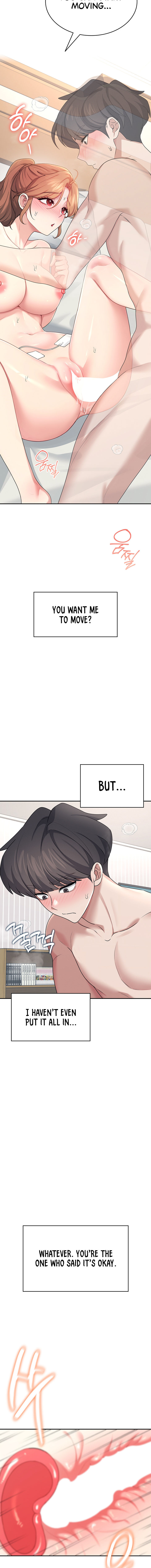 Wireless Onahole Chapter 32 - Page 8 in English