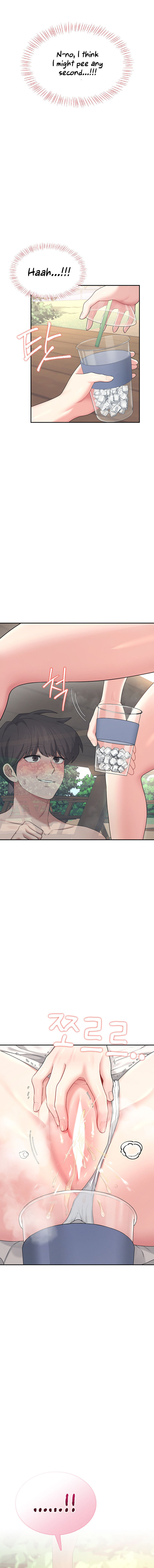 Wireless Onahole Chapter 33 - Page 18 in English