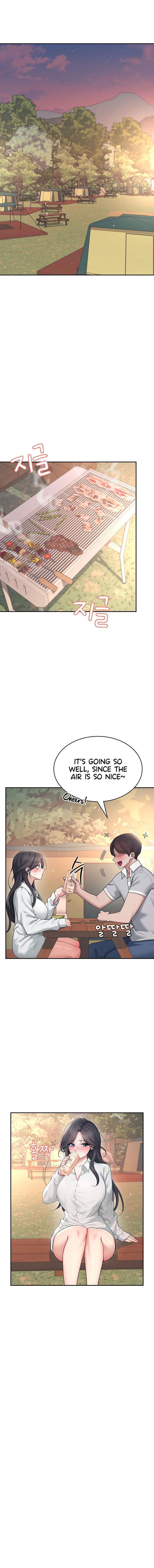Wireless Onahole Chapter 34 - Page 8 in English