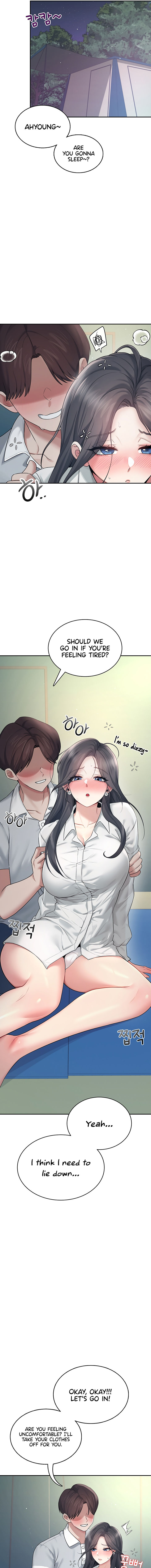Wireless Onahole Chapter 34 - Page 9 in English