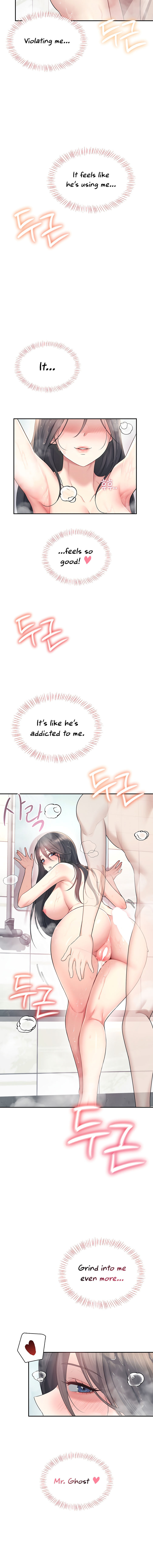 Wireless Onahole Chapter 35 - Page 12 in English