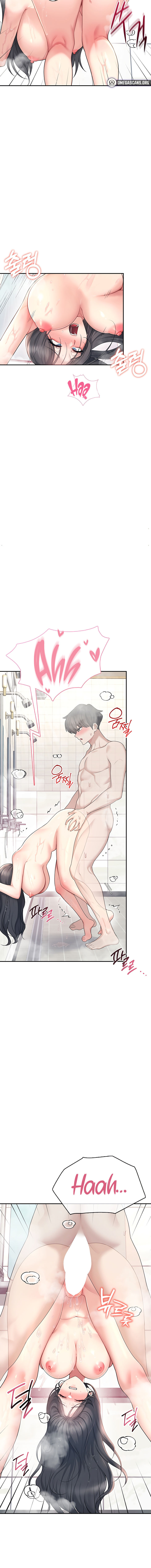 Wireless Onahole Chapter 35 - Page 14 in English
