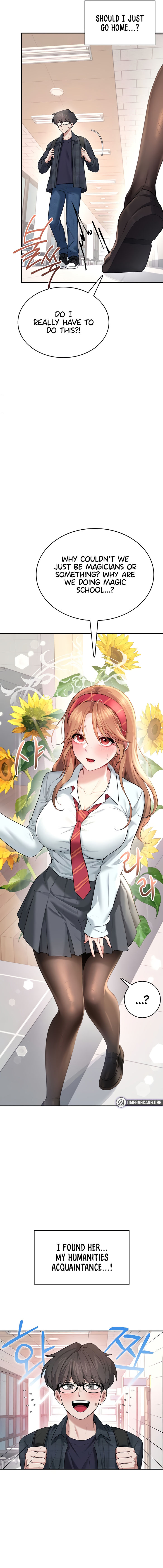 Wireless Onahole Chapter 38 - Page 13 in English