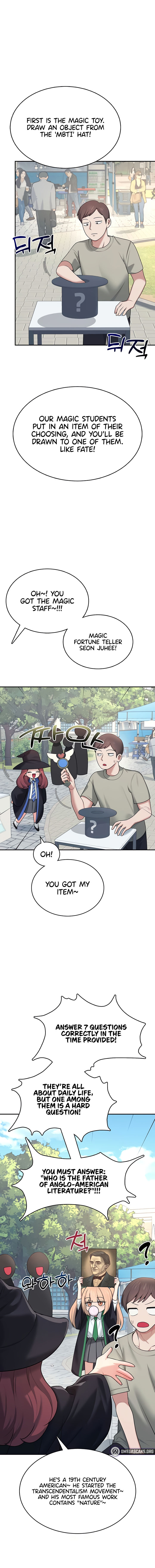 Wireless Onahole Chapter 39 - Page 9 in English