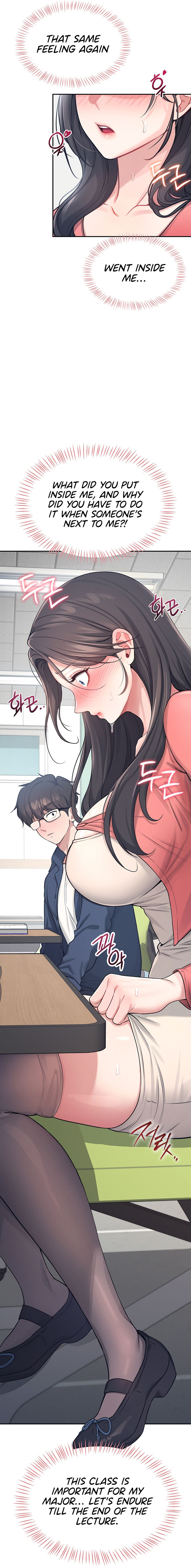 Wireless Onahole Chapter 4 - Page 11 in English