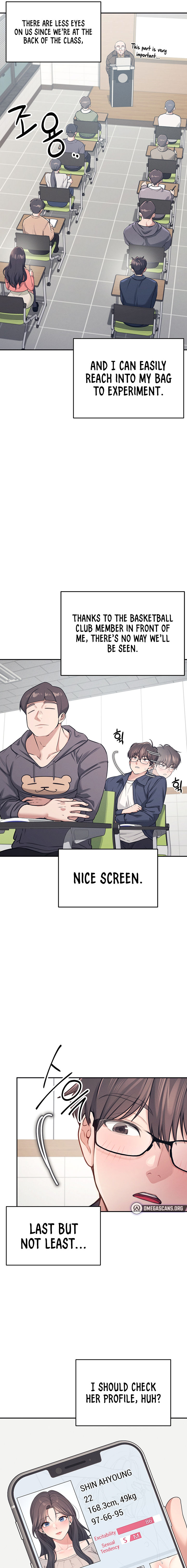 Wireless Onahole Chapter 4 - Page 5 in English