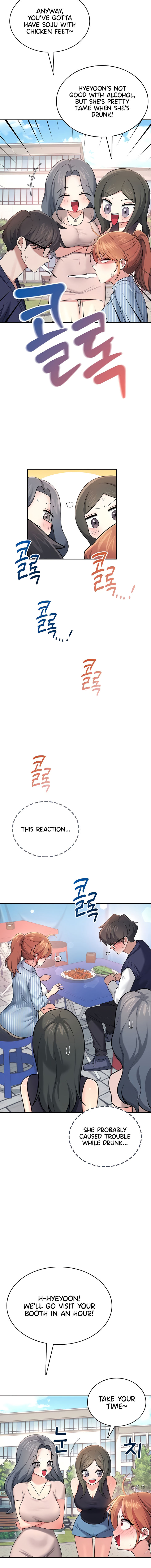 Wireless Onahole Chapter 40 - Page 14 in English