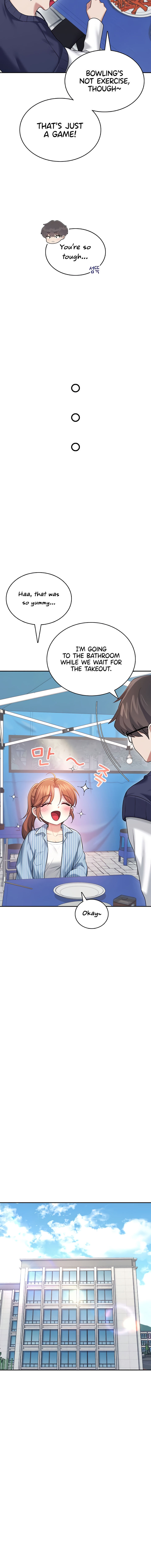 Wireless Onahole Chapter 40 - Page 16 in English