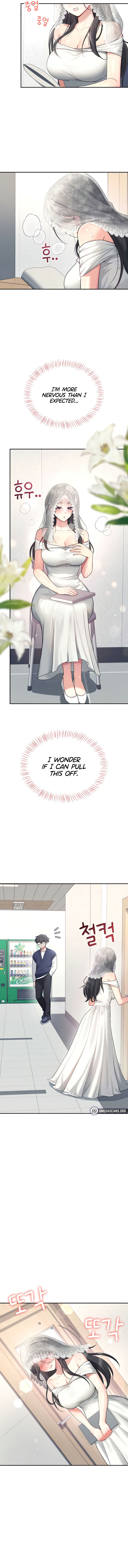 Wireless Onahole Chapter 40 - Page 17 in English