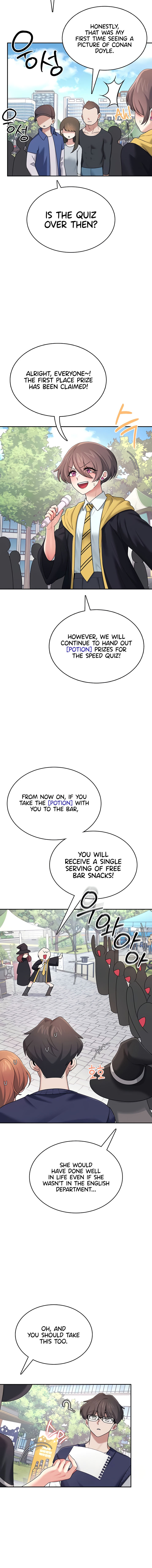 Wireless Onahole Chapter 40 - Page 6 in English