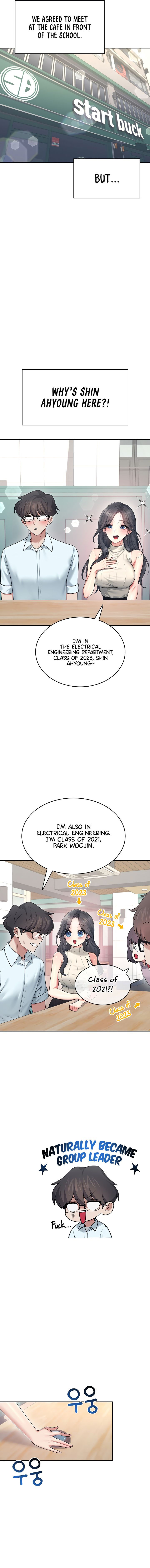 Wireless Onahole Chapter 41 - Page 13 in English