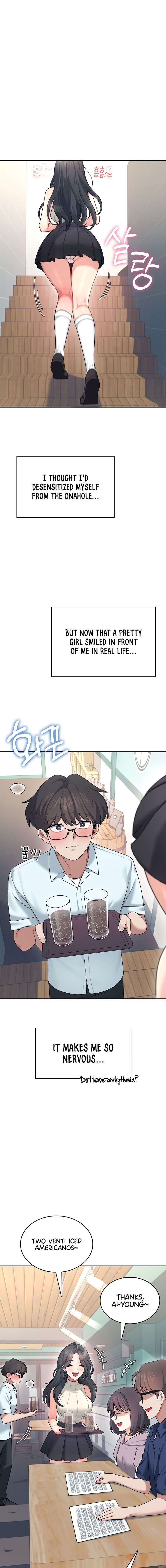 Wireless Onahole Chapter 41 - Page 15 in English