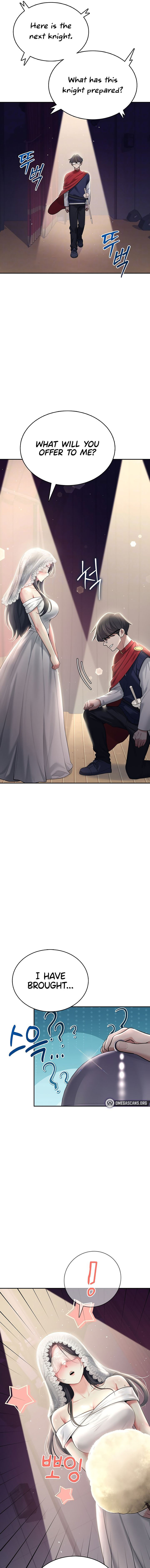 Wireless Onahole Chapter 41 - Page 5 in English