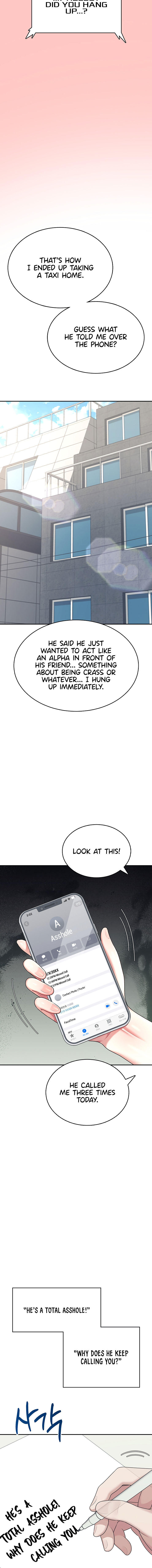 Wireless Onahole Chapter 42 - Page 10 in English
