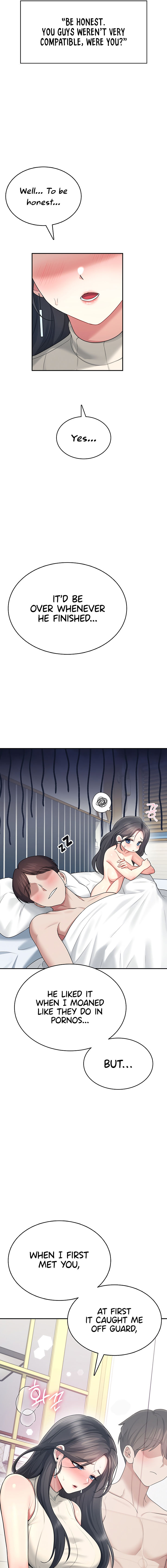 Wireless Onahole Chapter 42 - Page 15 in English