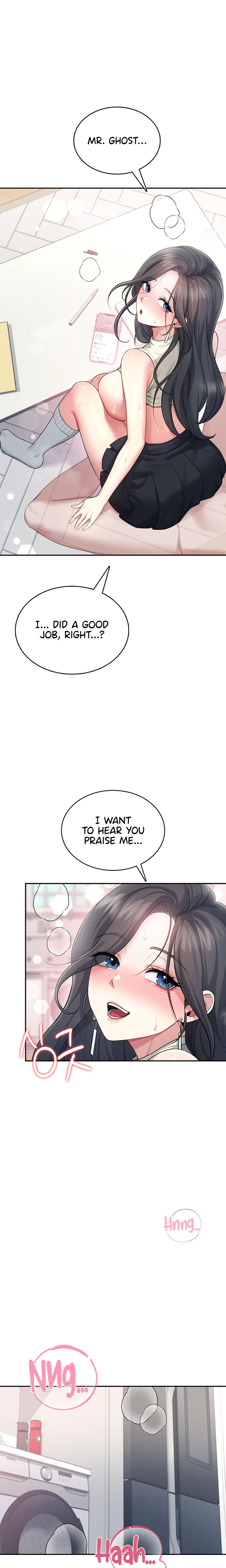 Wireless Onahole Chapter 43 - Page 19 in English