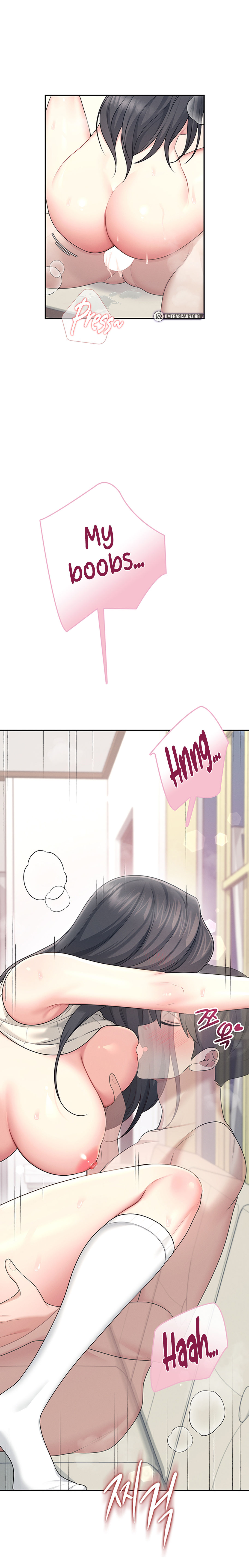 Wireless Onahole Chapter 43 - Page 21 in English