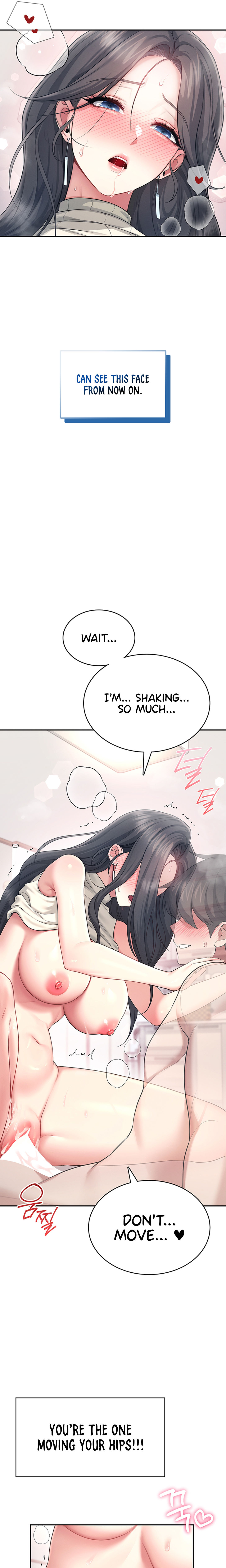 Wireless Onahole Chapter 43 - Page 25 in English